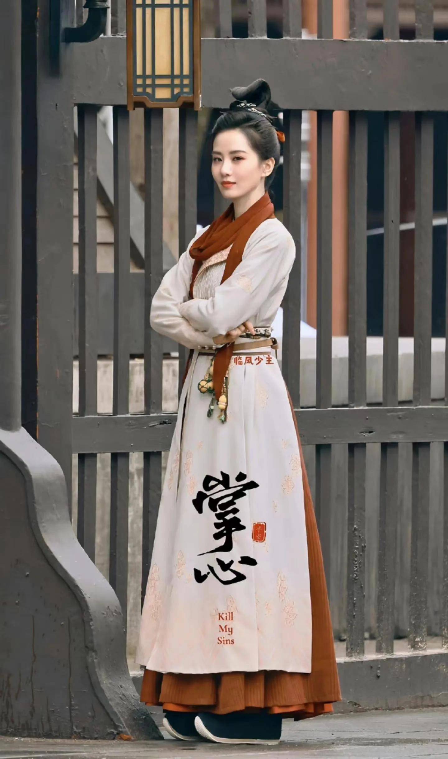 刘诗诗新剧《掌|凯发k8电玩城app心》与《仙台有树》双剧齐发演技炸裂还是审美疲劳